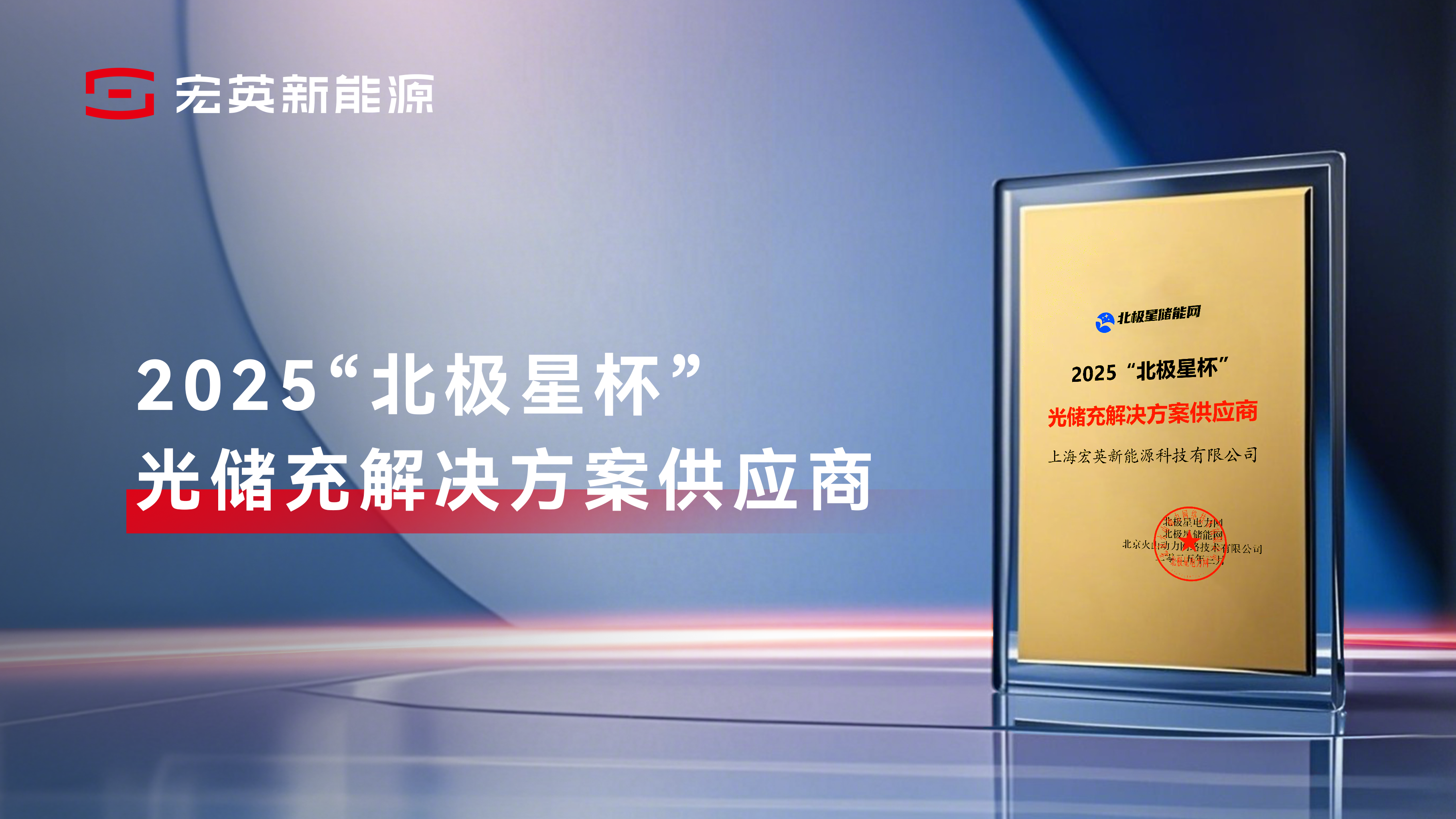 leyu乐鱼-第五代骁龙8至尊版赋能荣耀Magic V6，解锁折叠大满贯的全新形态